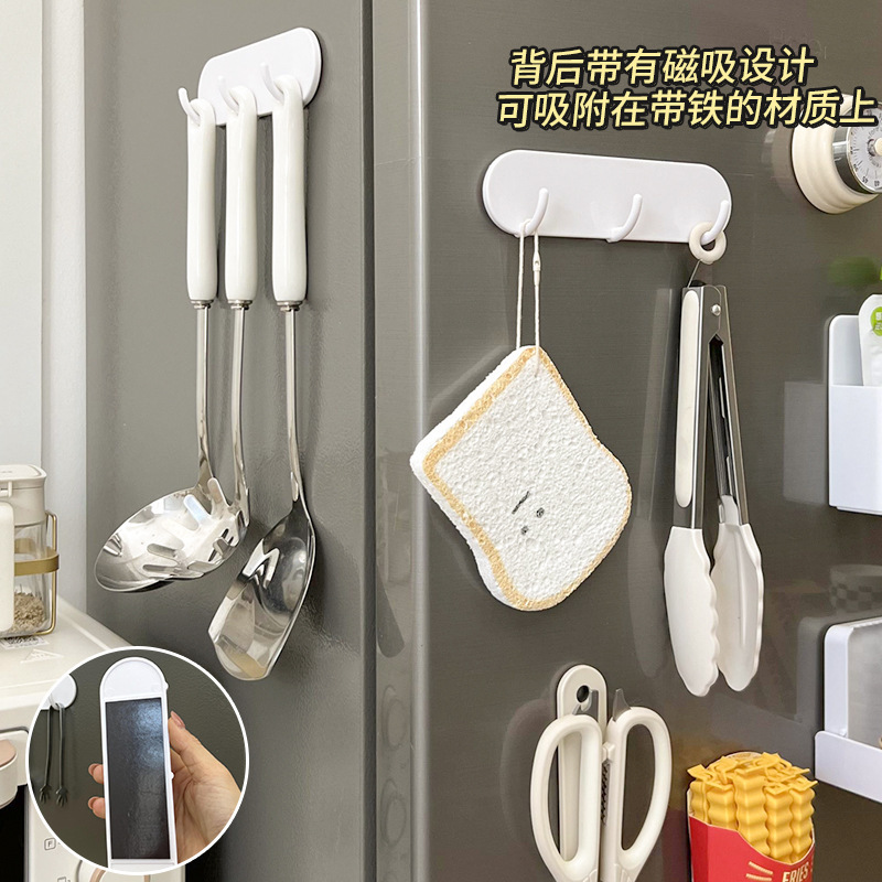 栋哈珐琅板磁吸置物架冰箱侧边挂架调料品收纳盒保鲜膜杂物收纳架|undefined