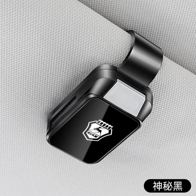 Car Glasses Clip/Bill Clip Suitable for Gaz Car - gass-glasses-clip-y001-style-mirror-style-mysterious-black