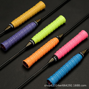 Dragon Bone Hand Glue Thickeneded Anti-Slip Badminton Racket Sweat-Absorbent Tape Coated Perforated Tennis Racket Handle Leather Fishing Rod Wrap