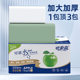 Comfortable and cool 500 logs quality large bag tissue household facial tissue 4-layer thickened baby tissue wholesale