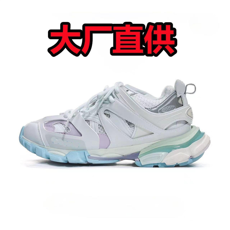 파리 3.0-화이트 블루 핑크