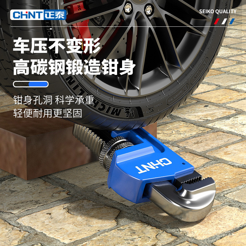 管鉗扳手萬能管子鉗水管鉗子工業級家用小管牙鉗配件地暖管絲喉鉗