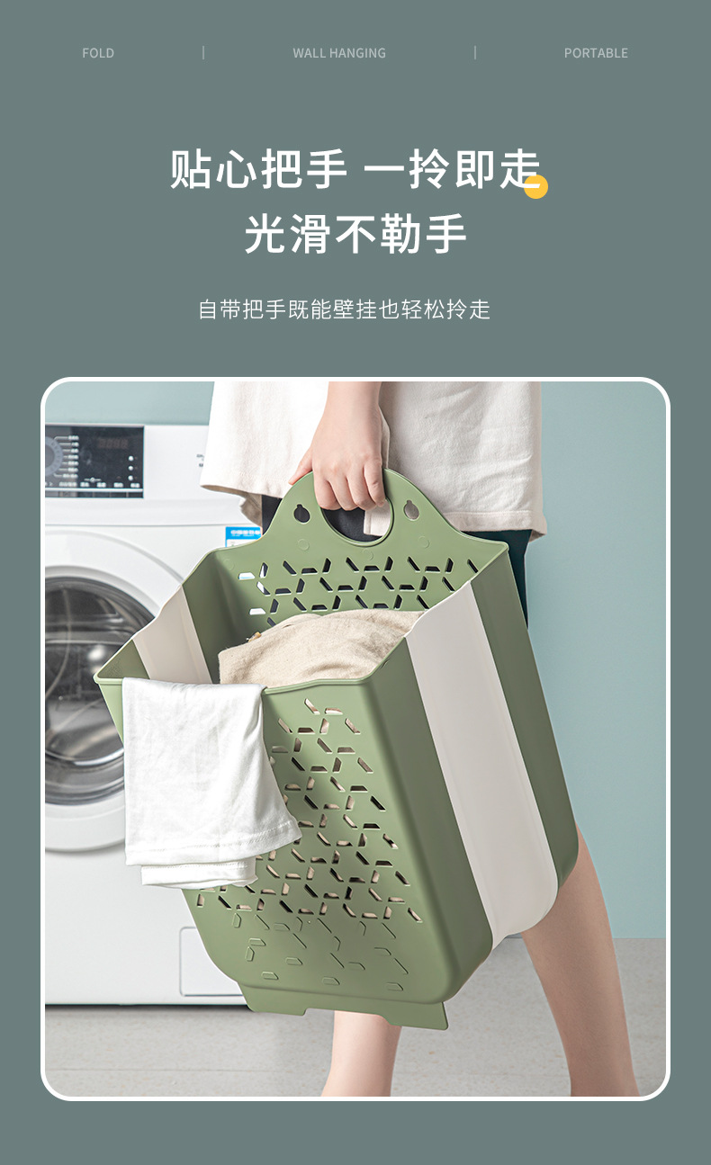 折叠脏衣篮-彩色_11.jpg