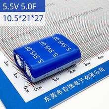 �S��ֱ�N�����������5.5v 5F/6F/8F/10F�O�ٳ�늃���ģ�M����