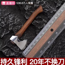 �¿������_ɽ��¶�I��~���渫�^����Ҿ�ϵ���ղضYƷС�ָ�