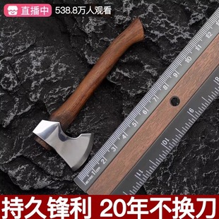 New Mini Mountain Ax Camping Fishing Survival Ax Outdoor Home Series Collection Gift Small Hand Ax