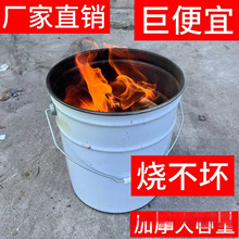 厂家直销超厚焚烧桶大容量铁桶垃圾桶油漆桶 防锈水桶 马口铁不锈