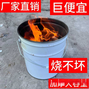 �S��ֱ�N����ٟ�Ͱ�������FͰ����Ͱ����Ͱ ���PˮͰ �R���F���P