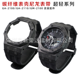 �r�����GA-2100/GA-B2100���b���A̼�w�S�횤����ħ�g�N�����펧