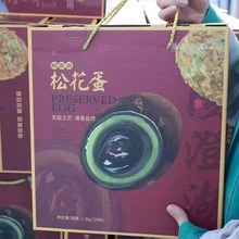 ꖳκ����ɻ����������o�U��������Ƥ��׃��������YƷ20ö�Y���b