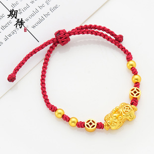 Խ��ɳ�����������������t�K�ִ��S��ɫС����diy�Ʒ�ִ����