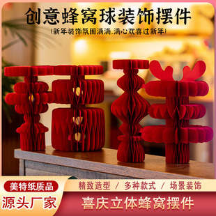���긣�֔[���ܚq�Y������Ʒ�_�I�󼪔[���Y�����յ��߷�C���w��