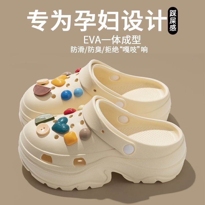 夏用防臭ビーチサンダル、EVA下駄、妊婦向け人気モデル、滑り止め漫画下駄|undefined