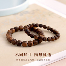 海南莺歌绿奇楠沉香素圈佛珠手串小众切面四方珠文玩木质手串饰品