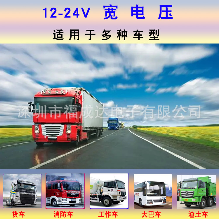 宽电压(750).png