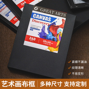 ��ɫ���޷�����ľ�ͮ���Ӻ��ͮ������g���ñ�ϩ�ͮ������|������