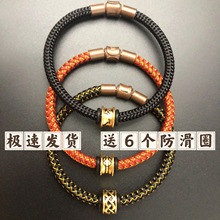 5mm粗防水钢丝绳高级周家大幅同款貔貅转运珠替换皮绳黑金手绳