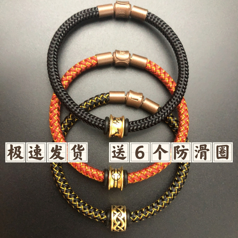 5mm thick waterproof wire rope senior Zhou family large size with brave transfer beads replacement leather rope black gold hand rope 5mm thick waterproof wire rope senior Zhou family large size with brave transfer beads replacement leather rope black gold hand rope