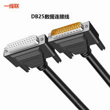 �S��ֱ�NDB25����ĸ�B�Ӿ����~��о25о��������ӡ�C�Ϳ̙C���L��
