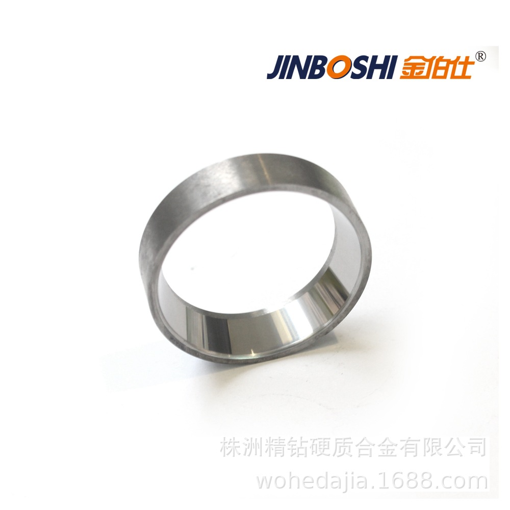 厂家批发硬质合金密封环 硬质合金轴套 硬质合金固定钻套轴套