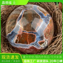 跨境热销天然水晶风水能量球 足球玛瑙球 家居装饰工艺品摆件装饰