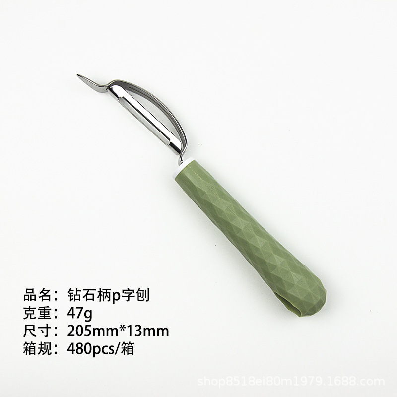 다이아몬드 핸들 P 자형 대패