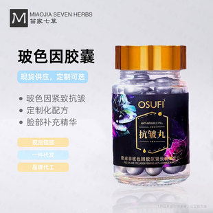 �W���Ʋ�ɫ���zԭ�o�¿������E���aˮ�����A��˪����Ժ�o�wƷ