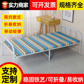 批发家用折叠床办公室单人午睡简易床医院便携免安装硬板陪护床