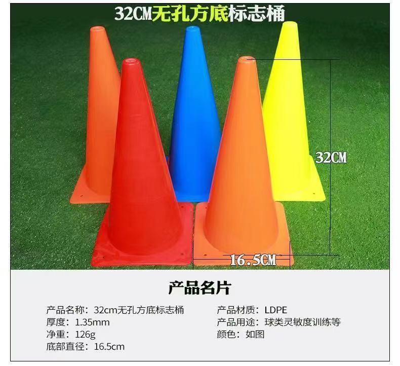 업그레이드 및 두꺼워진 32cm 로고 버킷