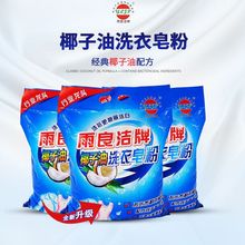 ϴ·lSҬϴϴ·1KGr񌍻|һl