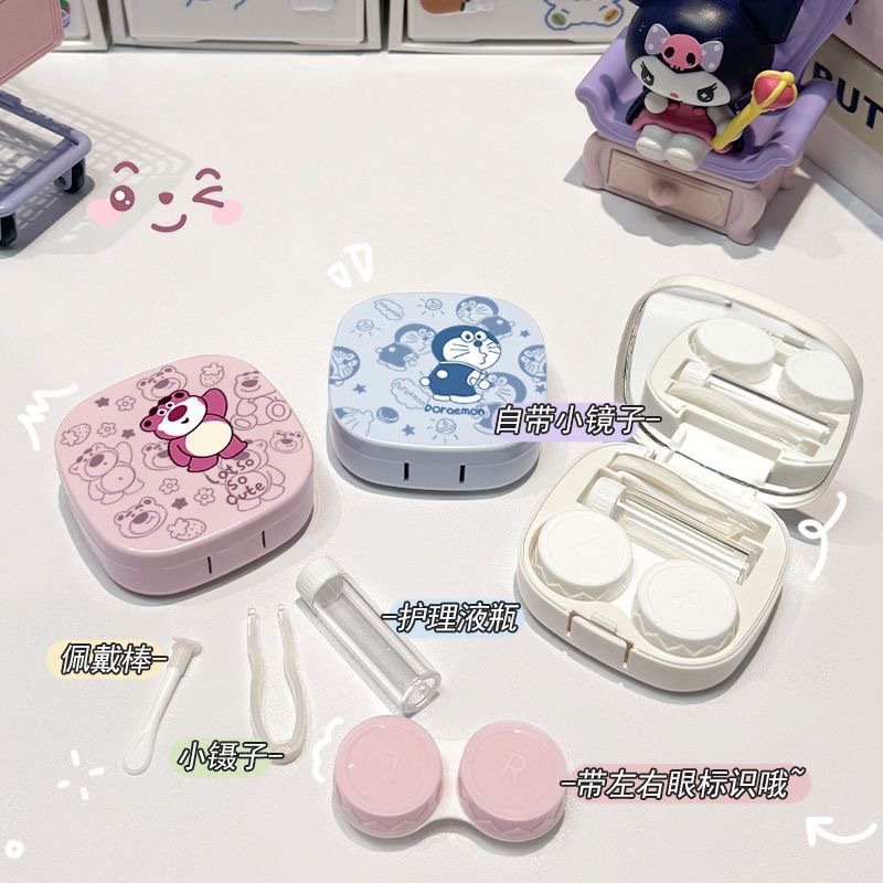 新款卡通草莓熊隐形眼镜盒ins风高颜值简约便携小巧美瞳盒带镜子
