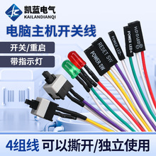 _CoC̨ʽCXC_P ؆POWERIRESETB