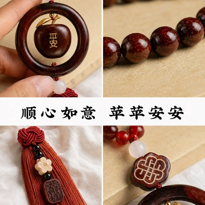 Safety Decoration, Interior Car — Car hanging