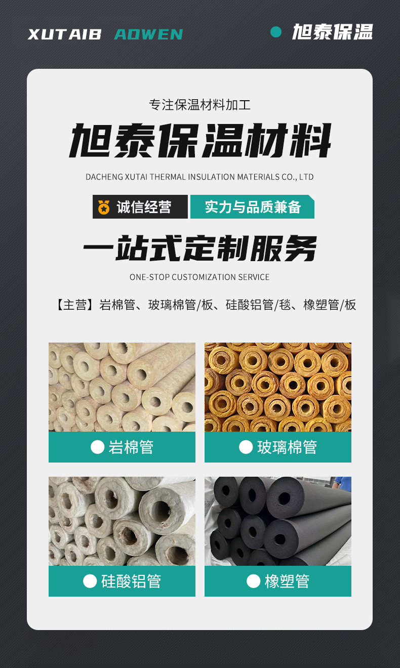 详情_01.jpg