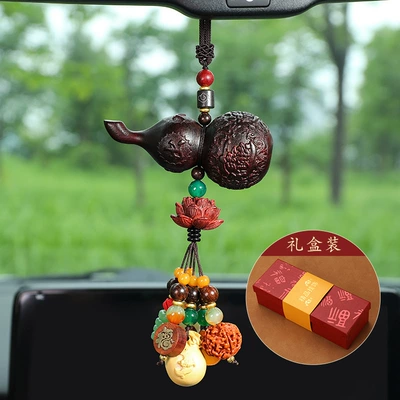 and Women Simple High-End Creative — Car hanging - fortune-in-all-seasons-gift-box-mahogany-beaded-gourd-pendant
