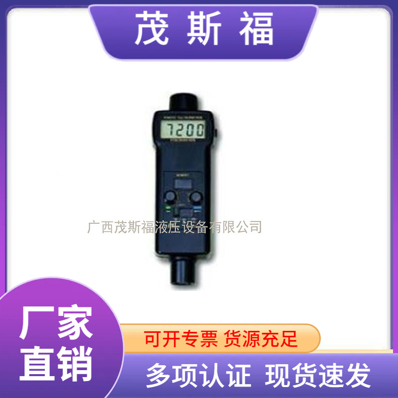 LUTRON路昌DT-2259两用转速计 DT-2259光电接触式转速计