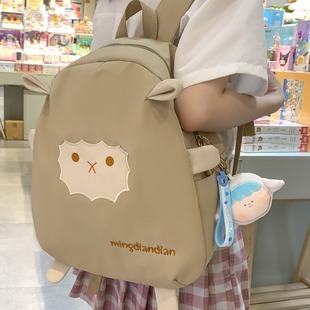 Cute cartoon lamb backpack female Japanese ins design girl backpack soft girl student large capacity schoolbag