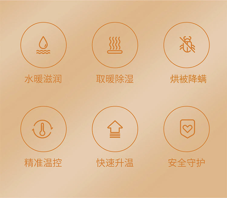详情750_02