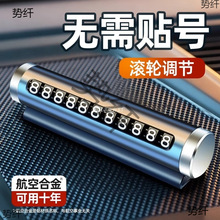 �R�rͣ܇��Ų܇�Ԓ̖�a�Ƅ���܇�v��r��܇��܇��܇�d�֙C��̖��