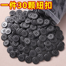 ��ɫ�A�������o���·������������bѝ�Ӽ~�ۿ��Ӹ��N��ȫ���l