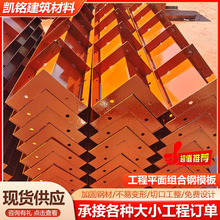 �ģ�����ģ�彨�B���̘���ʩ���ģ����������B�ģ�彨�B��