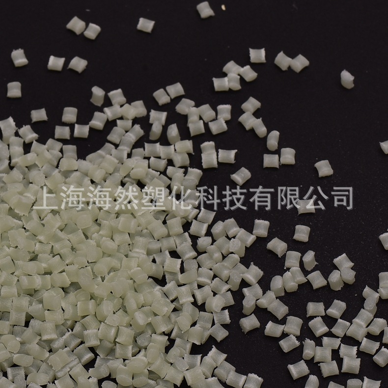 PA66/GF20% HSL/玻纤增强/热稳定/自润滑/高抗冲击/电子电器应用