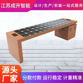 其他环卫设施;集成房屋;灯箱