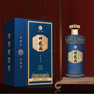 ���u��Ʒ����ӿ�S��؛Դ�߶˶Y��һ��6ƿ53���u���Ͱ׾�һ�����l