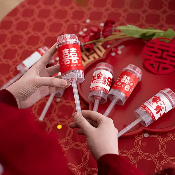 新年氛围手持推推乐小礼炮结婚用品大全婚庆手推小礼花手拧喷花筒