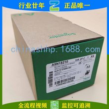 Schneider-С͔· A9N18210 IC65N DC 2P C10A