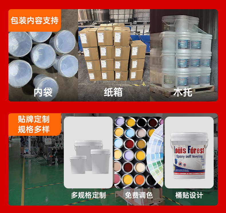 详情背书2_07.jpg