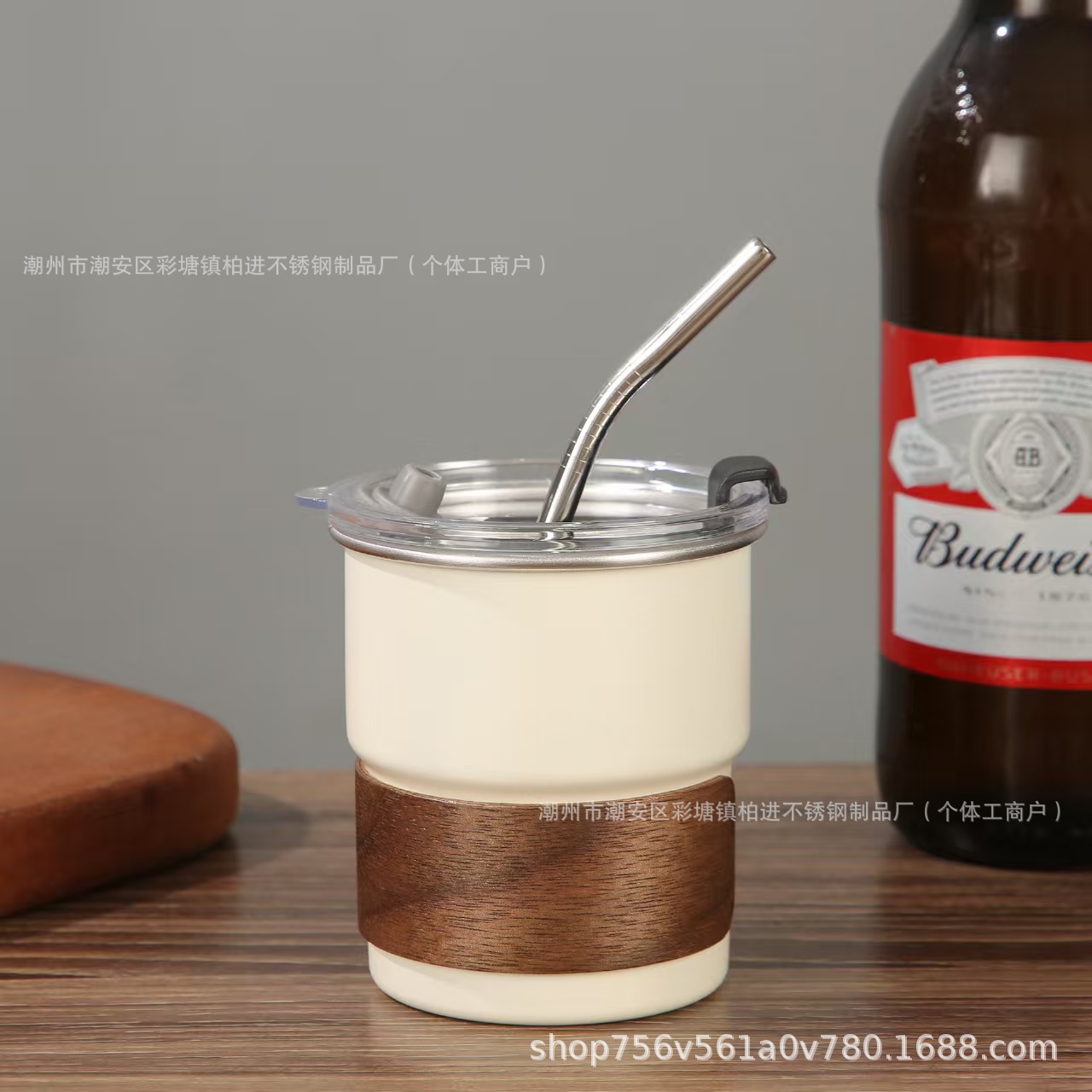 304 metros blancos 300ml