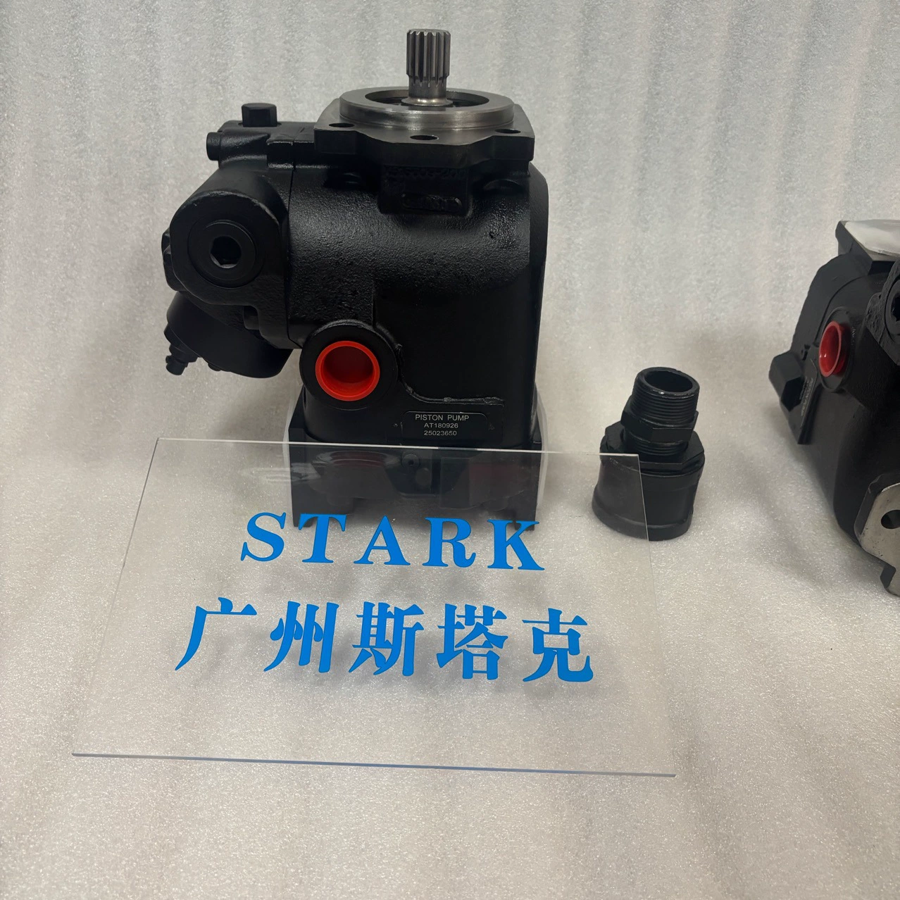 AT180926 98309356 для John Deere 410E 410G экскаватор погрузчик