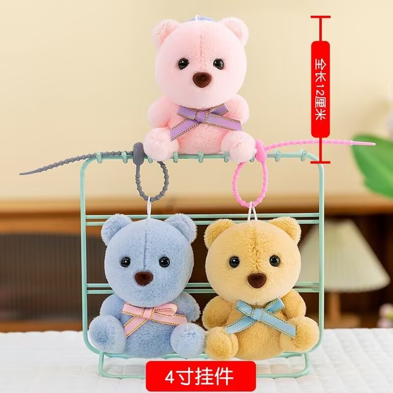 Butterfly bear